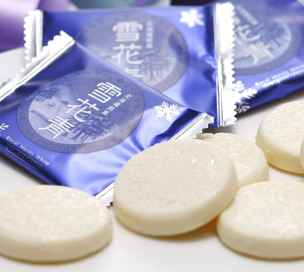 北海道お菓子セット imgrc0110150822.jpg